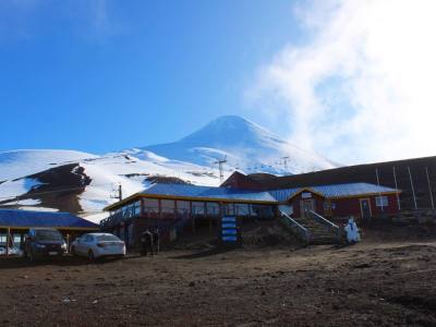 Ski Resorts Volcán Osorno