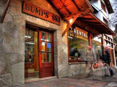 Ski equipment rental Bumps Fischer Pro Shop