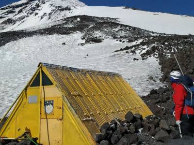 Ascensiones/Trekking Vertical Trek Expediciones