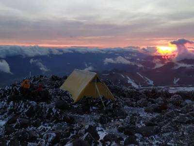 Ascensiones/Trekking Vertical Trek Expediciones