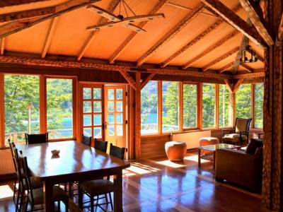 Lodges Parador Austral